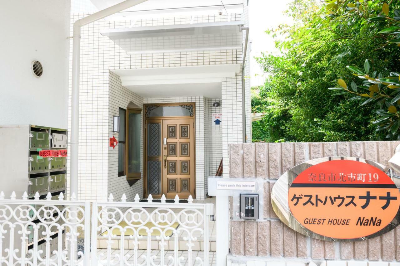 Hotel Nana Nara Zewnętrze zdjęcie